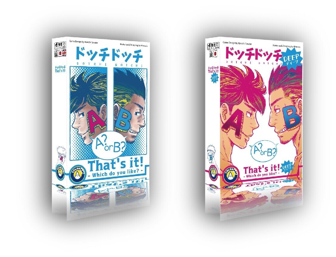 凝ったお題カードのあるゲーム トップ3 たなやん メガネ Note 凝ったお題カードのあるゲーム トップ3 たなやん メガネ Note