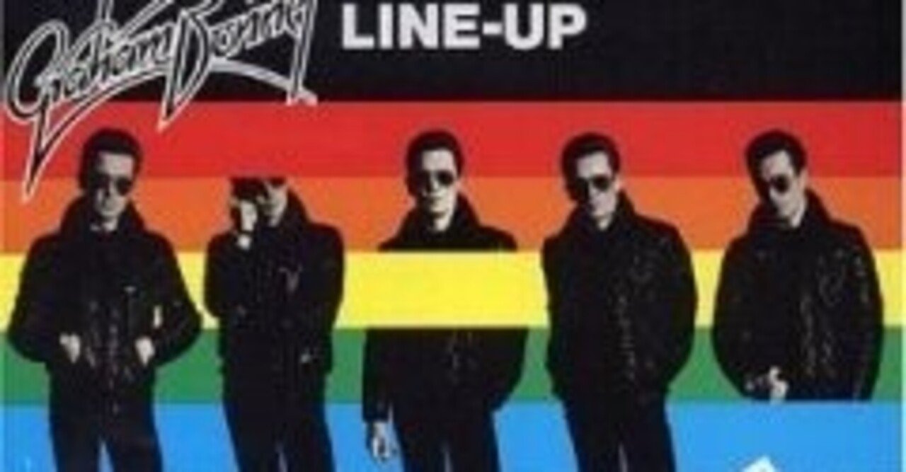 Graham Bonnet「Line Up」(1981)｜音楽の杜