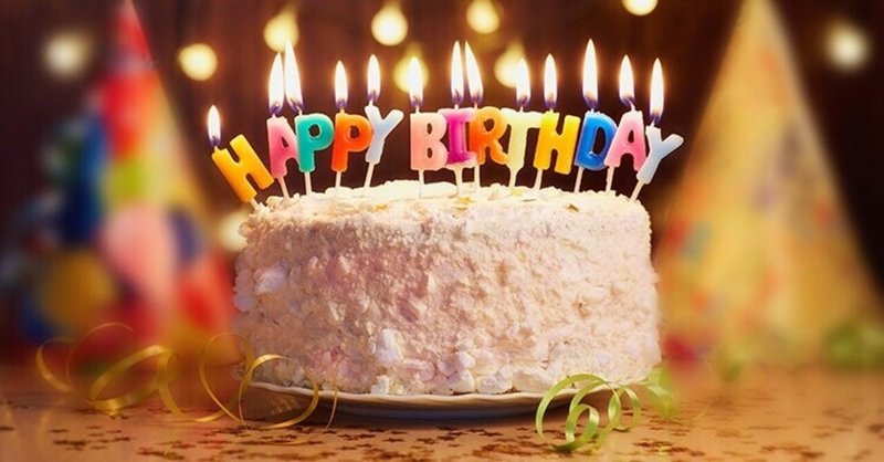 32歳の誕生日だったので目標を立ててみた おうじの部屋 Note