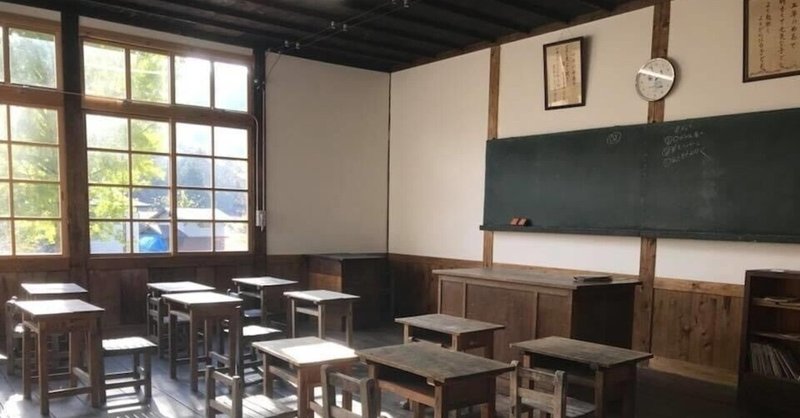 新型コロナ時代の「教室の窓の開け方」