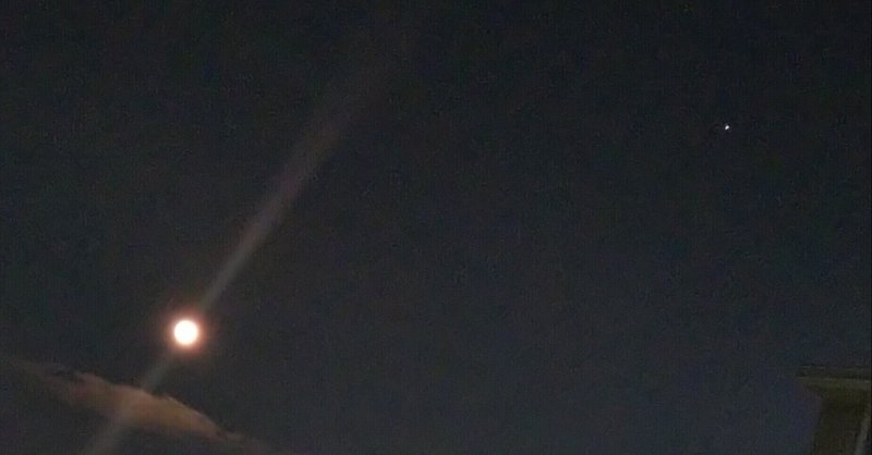 7年付き合った同棲中の彼氏と別れることになった11泣くことも無くなった それのみ Note 7年付き合った同棲中の彼氏と別れることになった11泣くことも無くなった それのみ Note