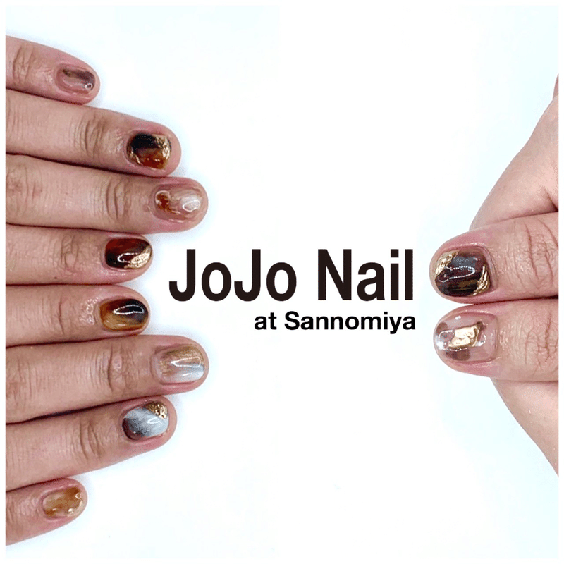 Nuance Jojo Nail At Sannomiya ジョジョネイル 三宮 Note Nuance Jojo Nail At Sannomiya ジョジョネイル 三宮 Note