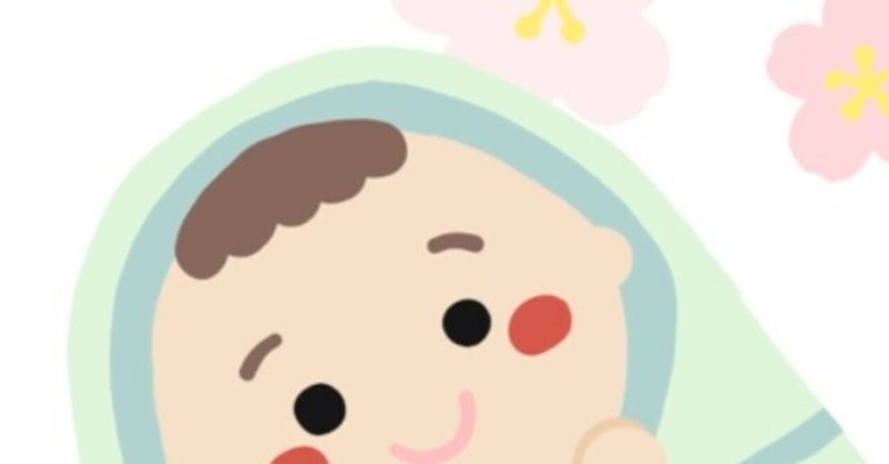 子供が生まれた日のエピソードでアメリカ人女性との体力差を思う じゅんこ Note 子供が生まれた日のエピソードでアメリカ人女性との体力差を思う じゅんこ Note