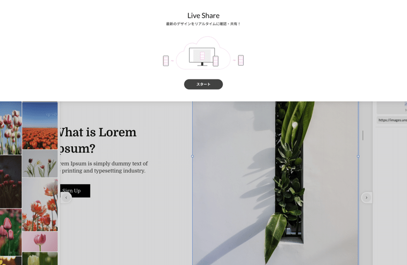 スクリーンショット 2021-01-21 22.46.17