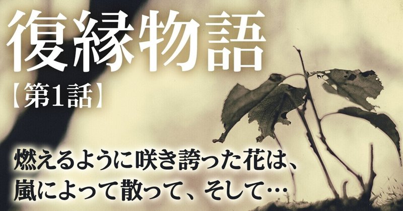 男性心理 体の関係から始まる恋愛の末路とは 復縁 恋愛カウンセラー 宮城かな Note 男性心理 体の関係から始まる恋愛の末路とは 復縁 恋愛カウンセラー 宮城かな Note