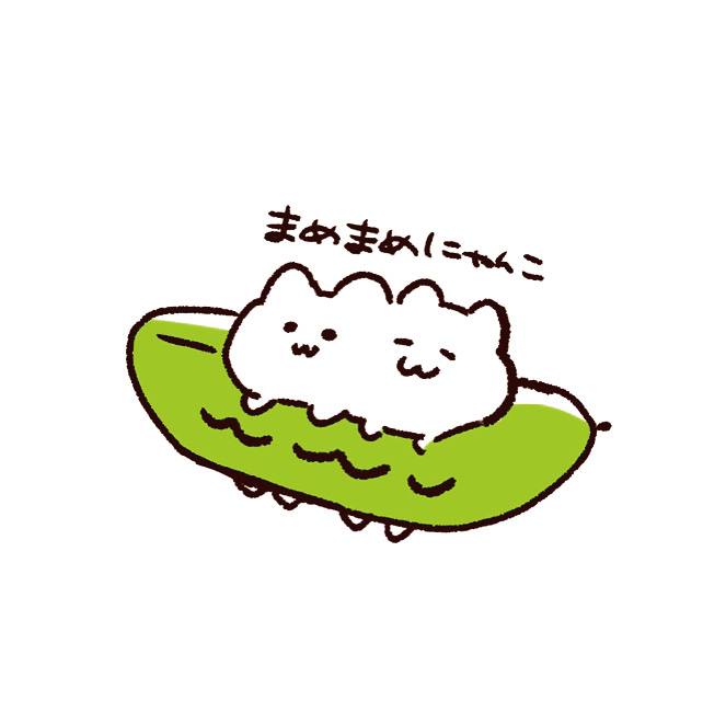 まめまめにゃんこ せん Note まめまめにゃんこ せん Note