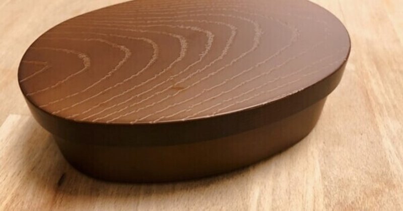 わっぱ 風 弁当箱 買って大正解でした ゆえ ゆるダイエット実践中 Note