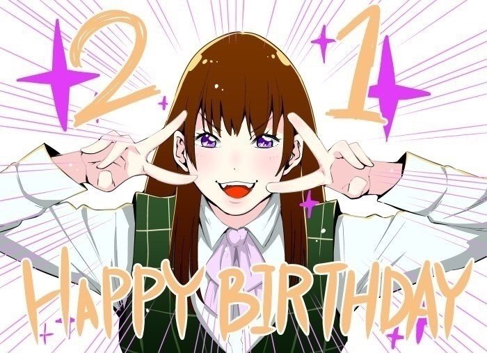 中元日芽香生誕祭17 那波ナオキ Note 中元日芽香生誕祭17 那波ナオキ Note
