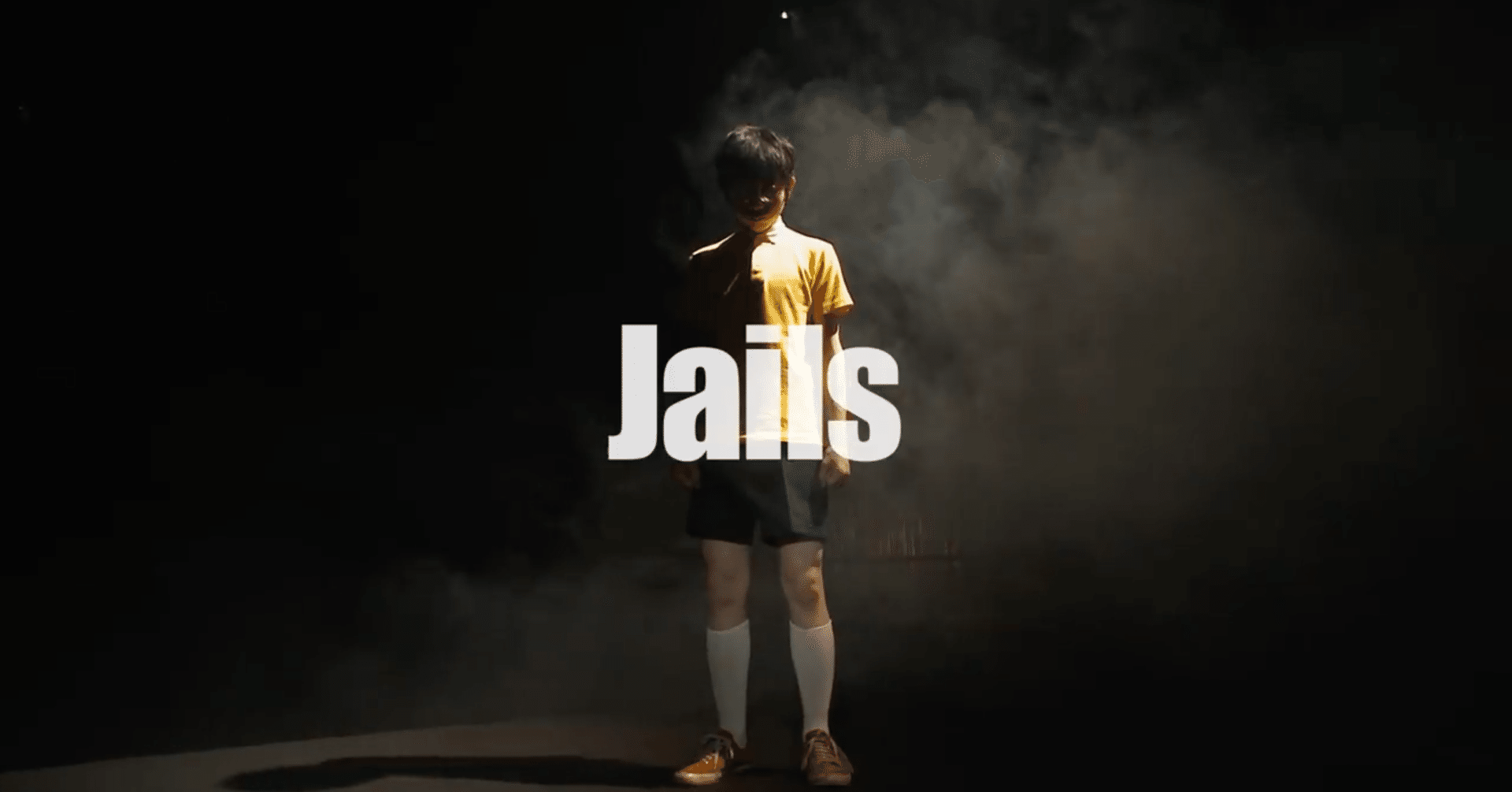 カッケーお経ことwhite Ash Jails あつあつごはん Note