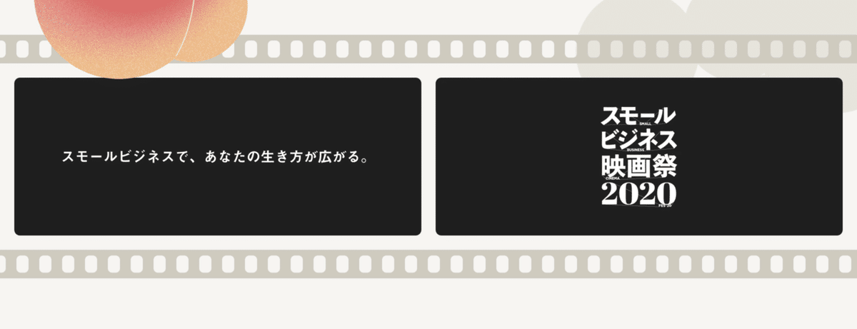 スクリーンショット 2021-01-22 0.02.05