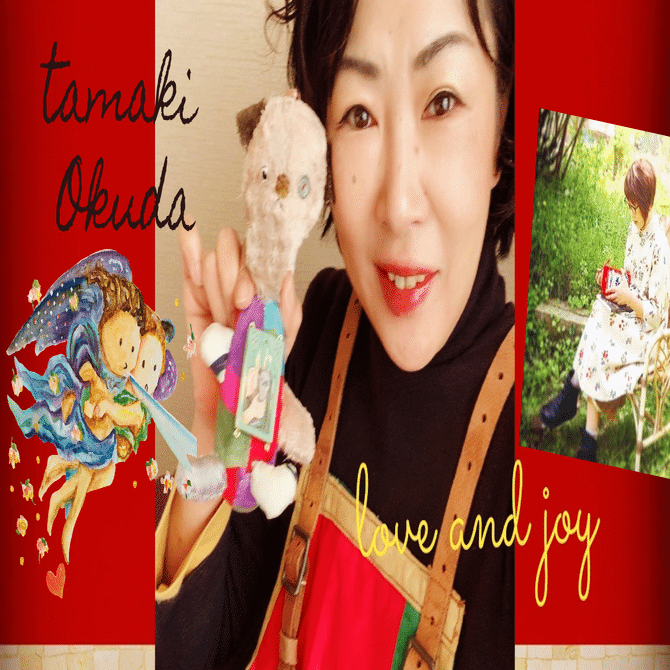 私について。 tamaki Okuda｜奥田珠紀