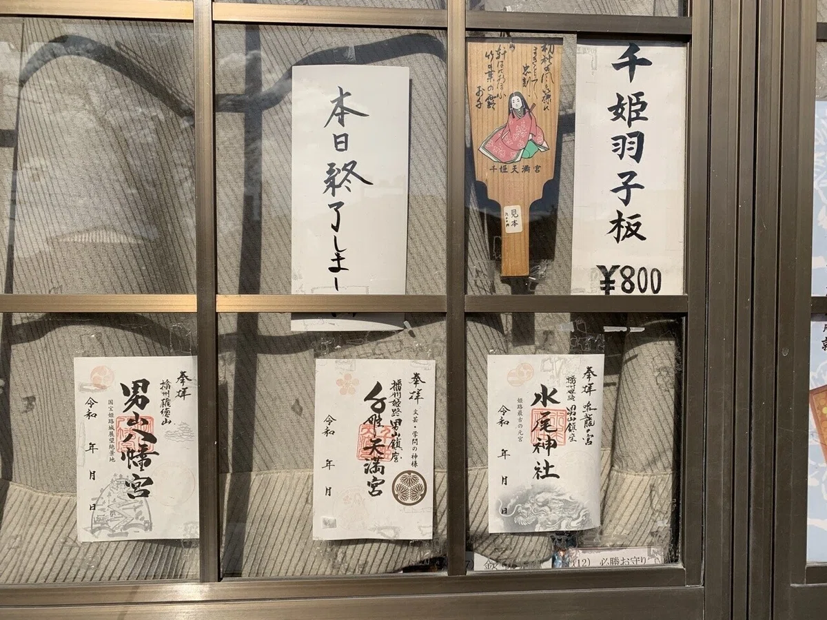 画像21
