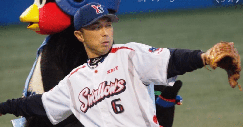 プロ野球選手になってもキャッチボールと壁あてを大切にした守備職人のお話 能登隆太 Note