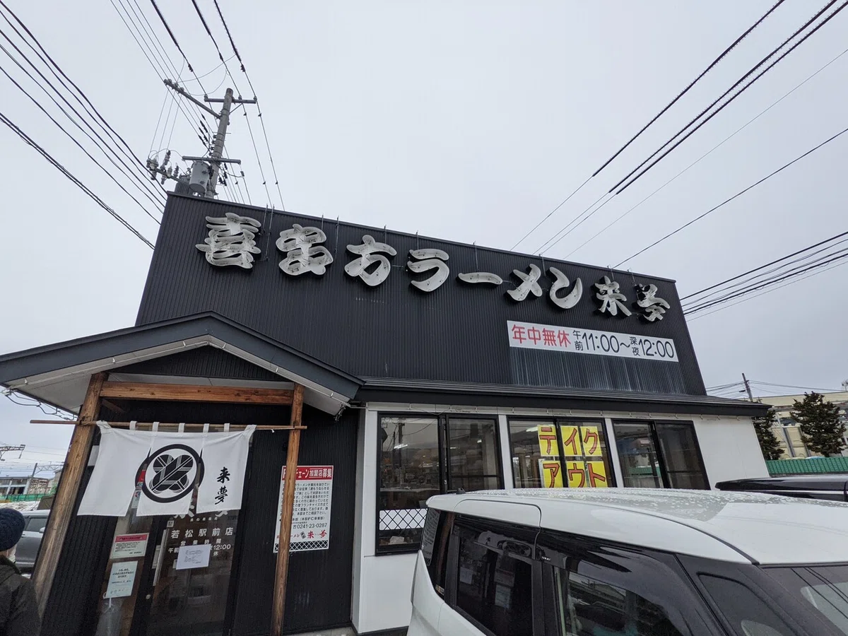 画像18