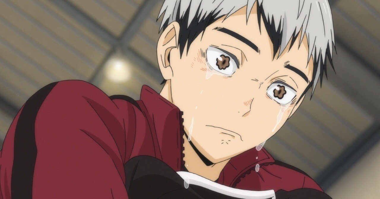 ⚠️要コメント ハイキュー 北信介 まとめ b9dbdbb3c9b3ef6147fc93c5e4387c