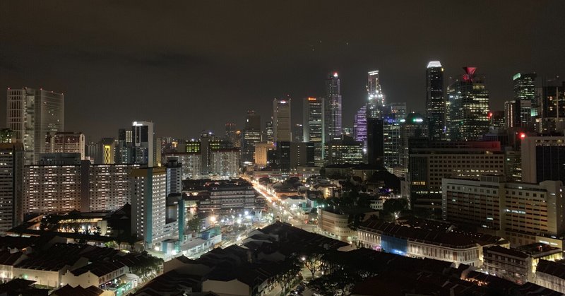 【シンガポール旅🇸🇬】#出国