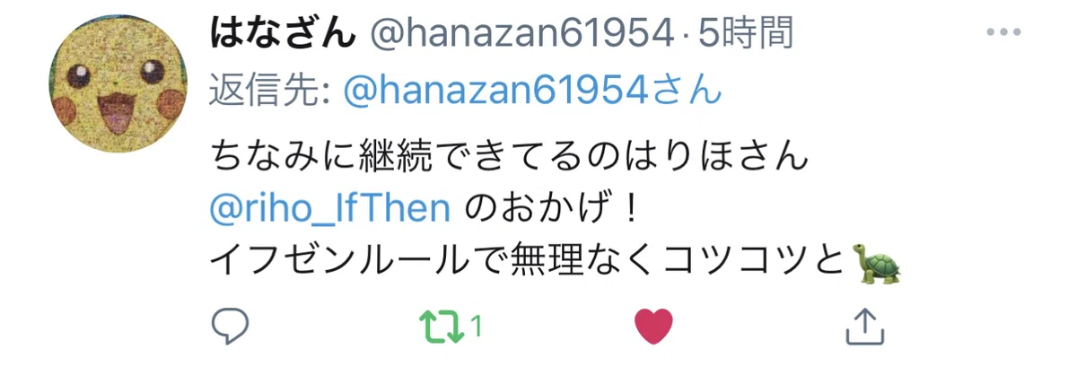 画像103