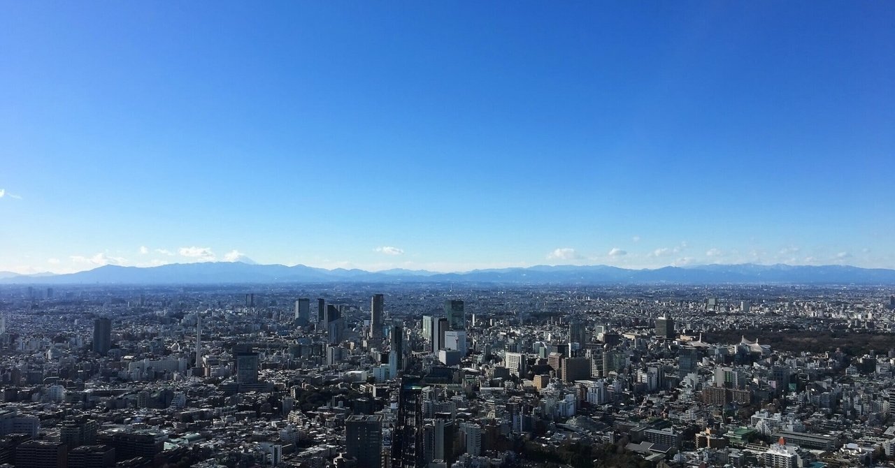 六本木ヒルズレジデンスへ行ってきた ヒルズ族が住む高層階の眺めの撮影に成功 1階にはルイヴィトン ロレックス アルマーニ ティファニー Angel Tenshi Note