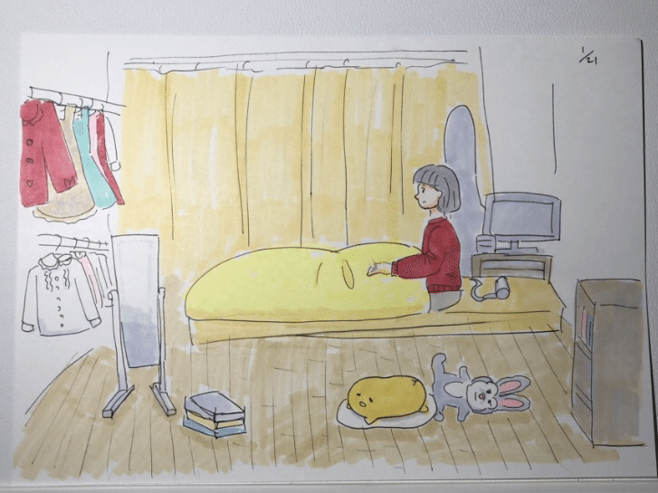 1 21の絵 わ Note
