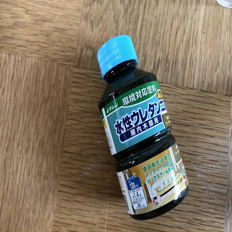 Diyでテレビ台づくり 水性ウレタンニス塗装 吉田拓実 さいこうファーム Okhotsk Bihoro Note