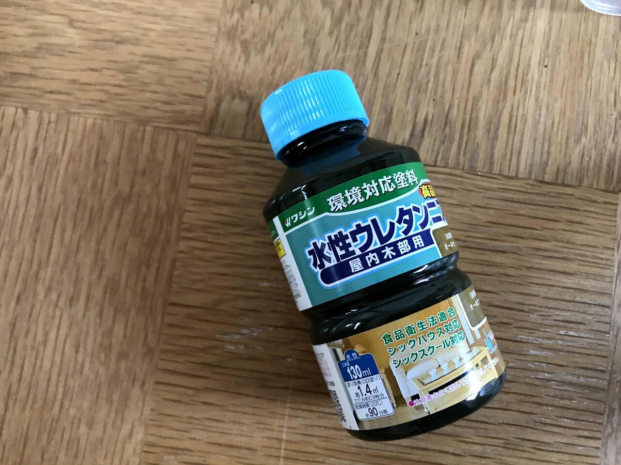 Diyでテレビ台づくり 水性ウレタンニス塗装 吉田拓実 さいこうファーム Okhotsk Bihoro Note Diyでテレビ台づくり 水性ウレタンニス塗装 吉田拓実 さいこうファーム Okhotsk Bihoro Note