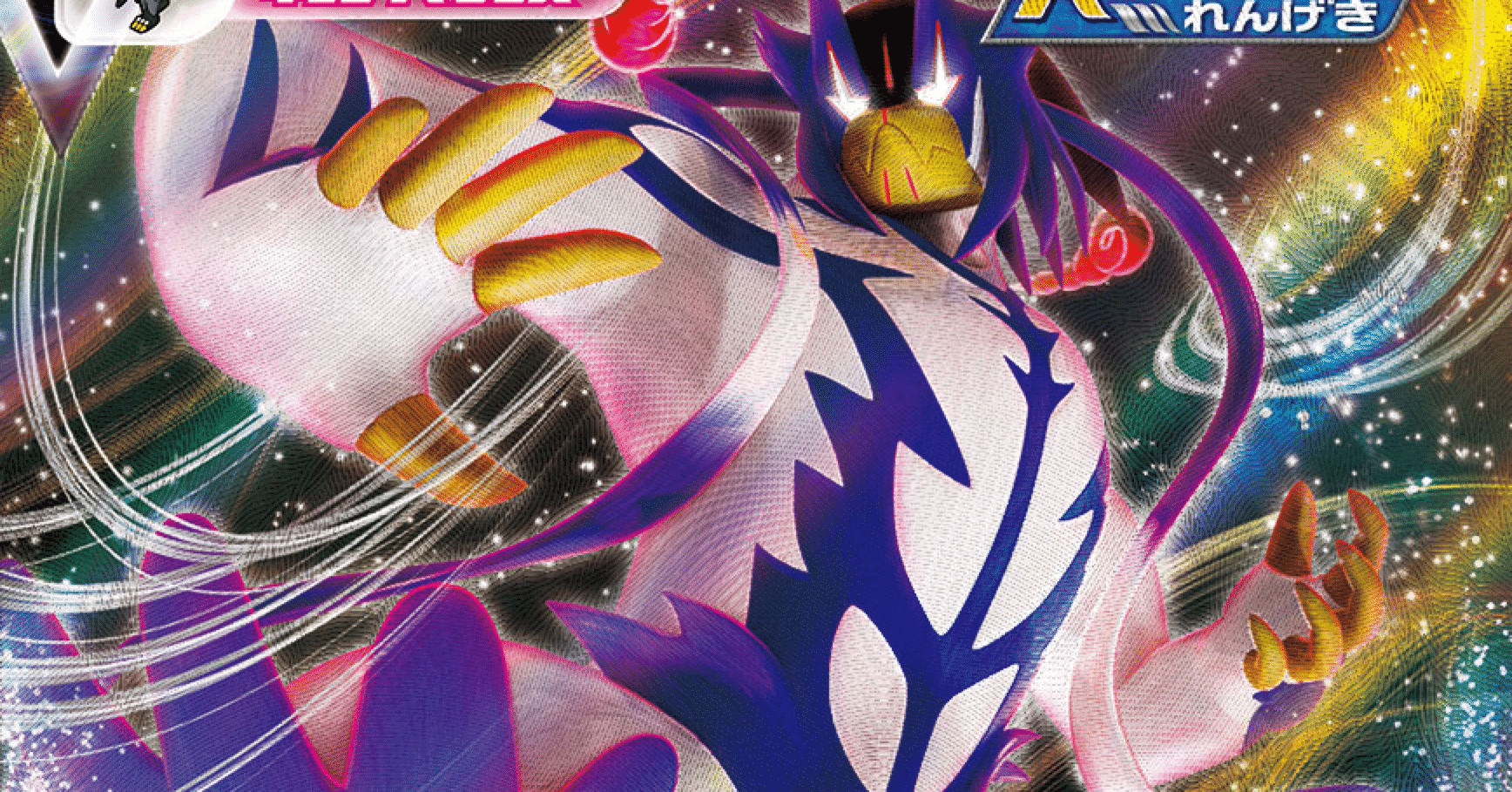 k⭐︎2点おまとめ 連撃マスター』発売に伴う新カードの裁定解説｜きせのん