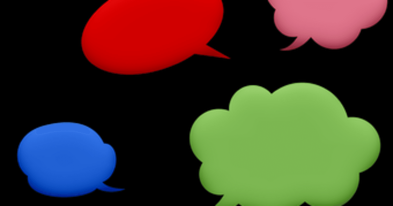 口癖を直す3つ方法 博多弁の幸あれこ 現役フリーアナウンサー Note