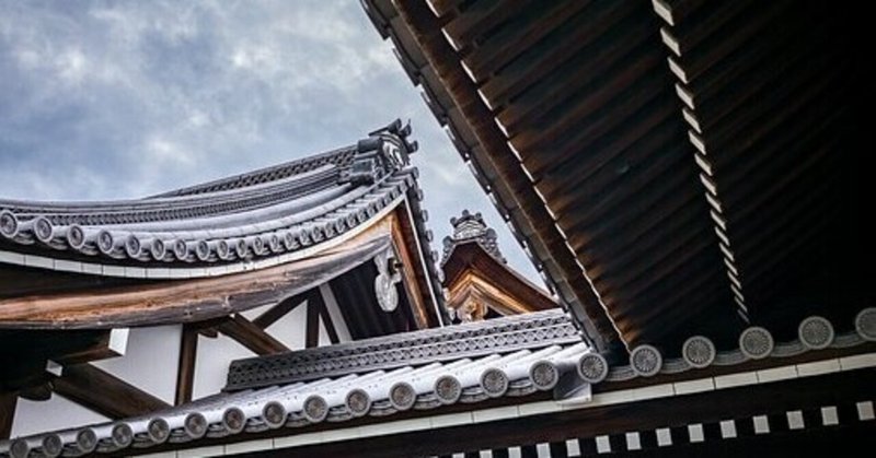 片流れ屋根はデメリットだらけなの 片流れ屋根について風水の視点から解説してみた 武田 開運風水コンサルタント Note
