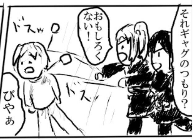 おかあさんといっしょ ガラピコぷ がメタルに傾倒しているようで Copan Note おかあさんといっしょ ガラピコぷ がメタルに傾倒しているようで Copan Note