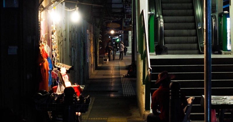 いらないでしょ 欲しがる子供によく言う気軽な言葉の罪 Mii Note