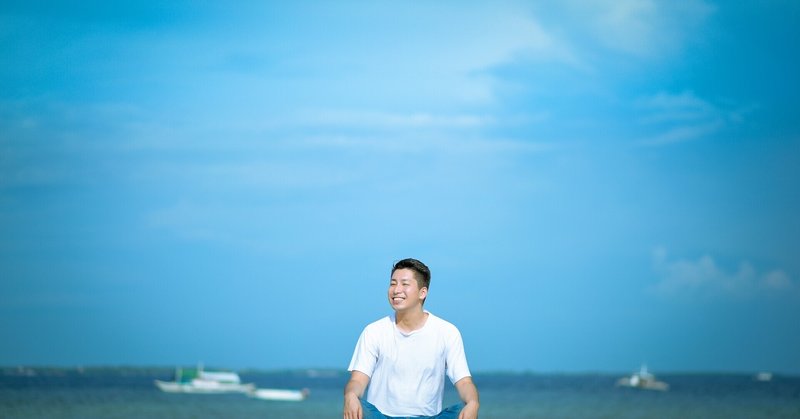 英語学習者サポート実績や自身の英語力など英語コーチとしての自己紹介を書きました 山本建太 Kenta Yamamoto Note