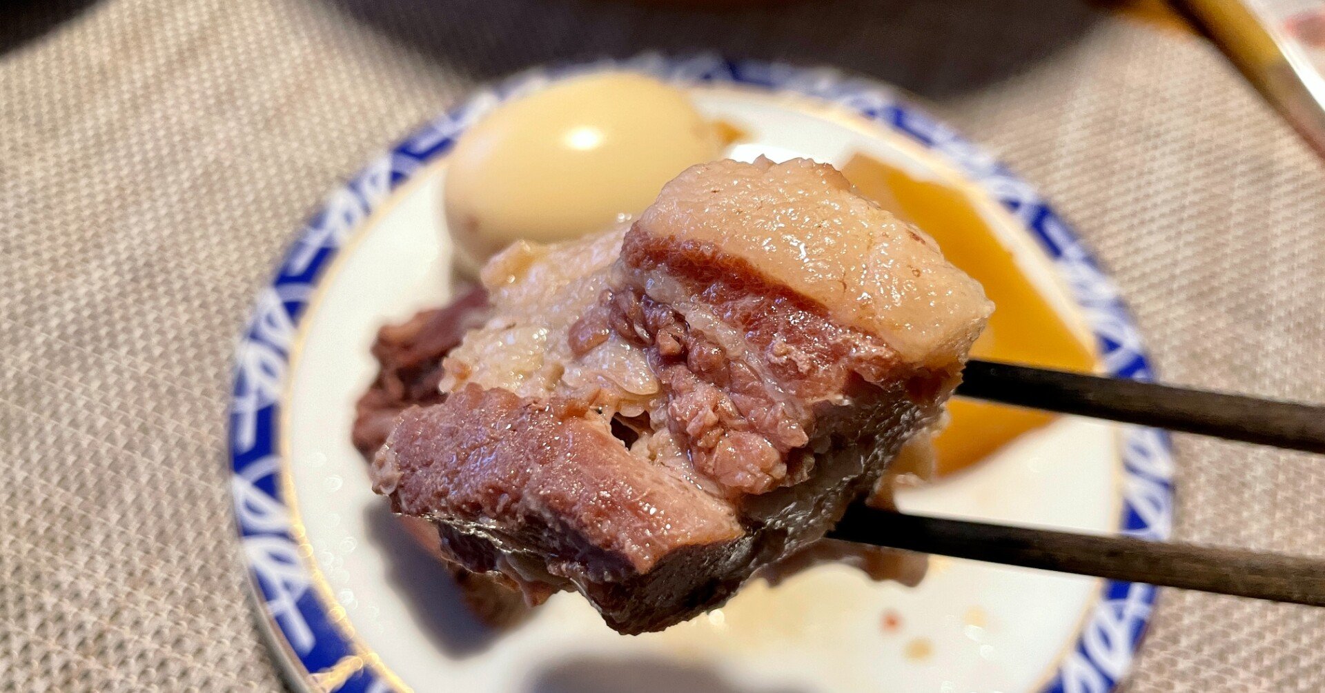 猪の角煮 中村安希 Note