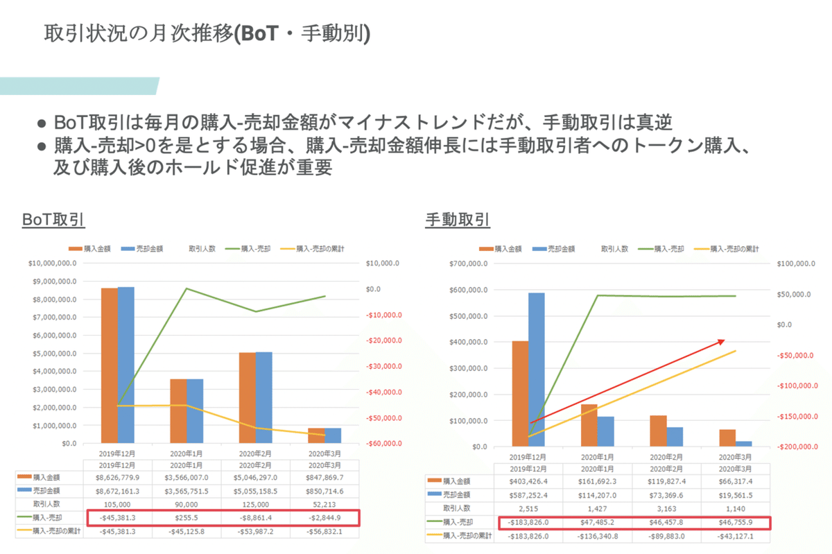 画像16