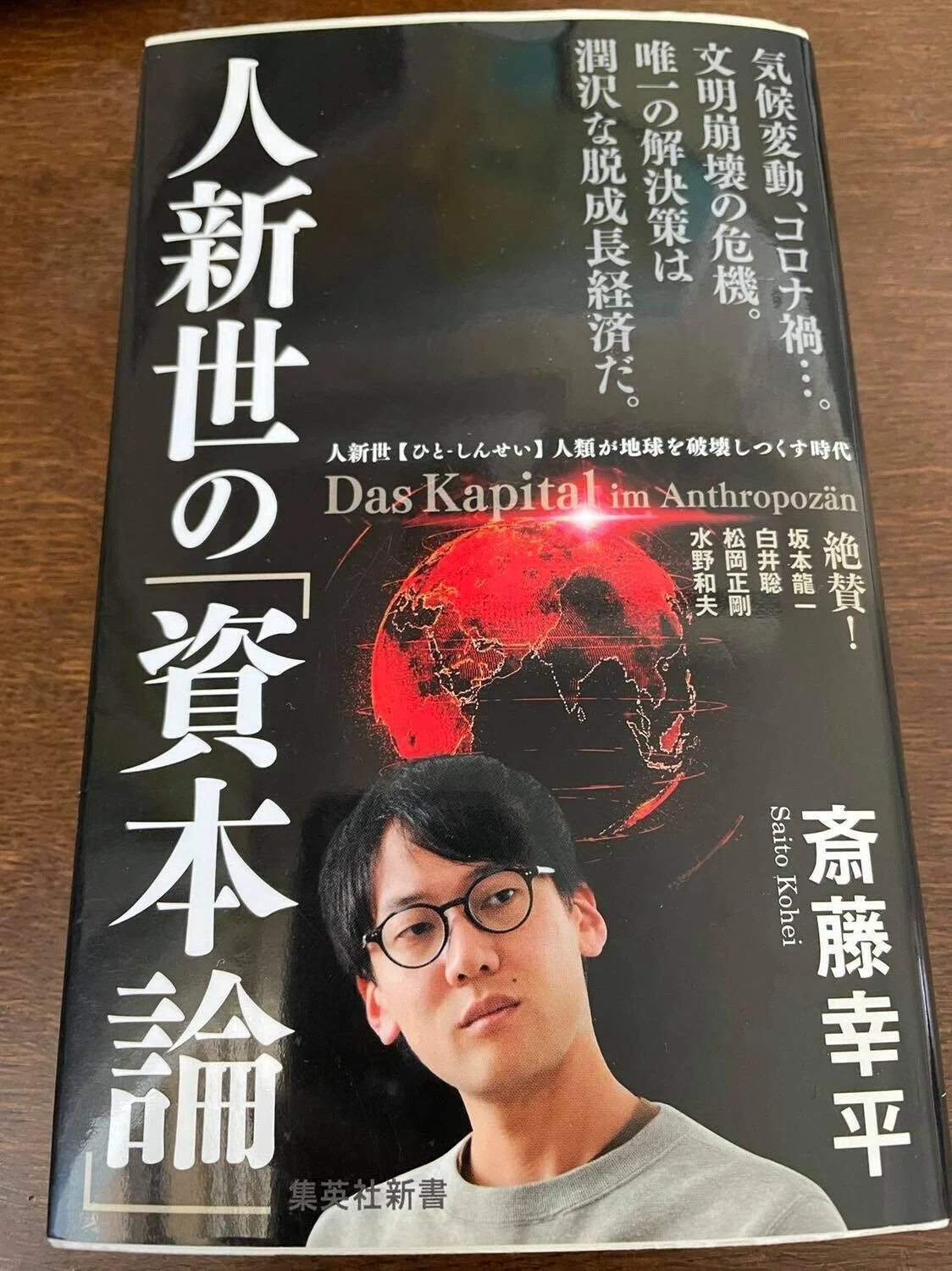 画像4