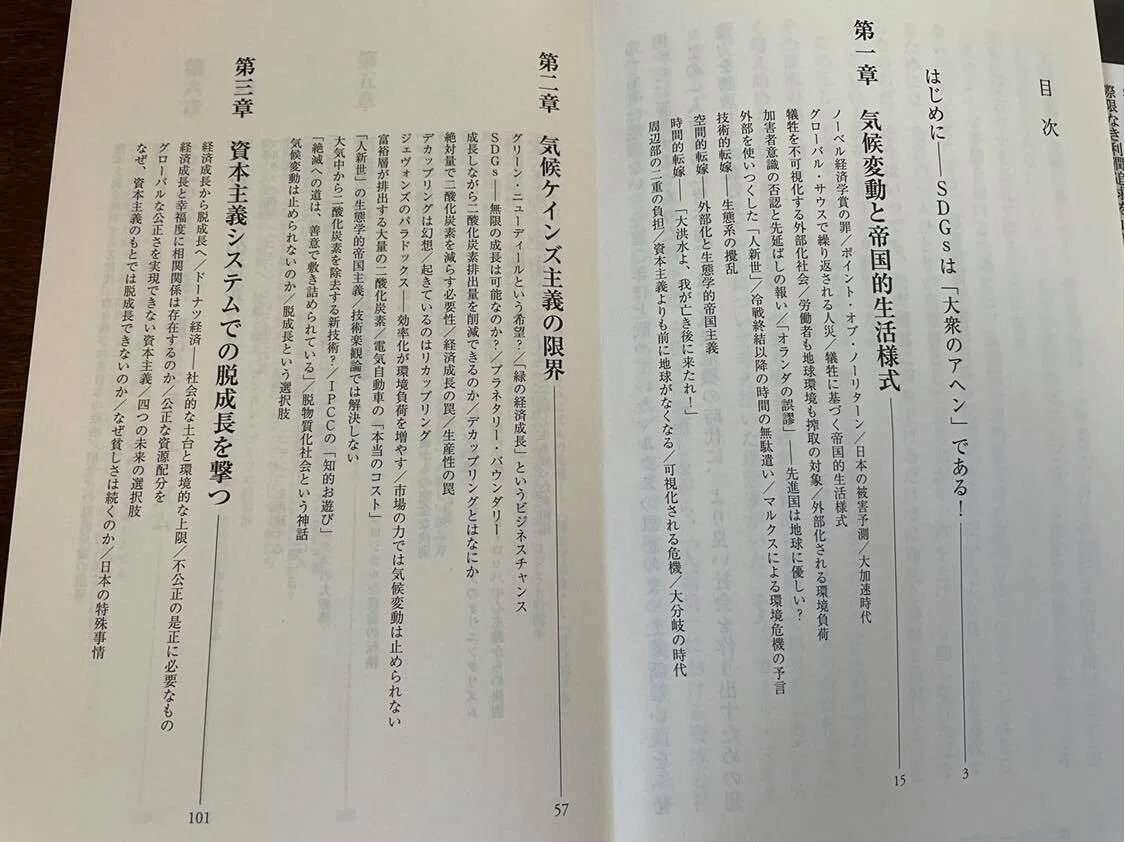 画像11