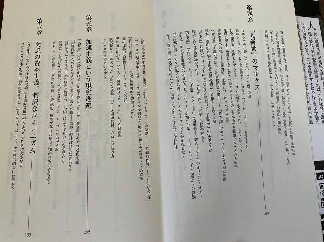 画像12