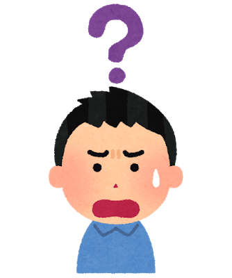 悩んでいる人が嫌いです ふじもとのーと Note 悩んでいる人が嫌いです ふじもとのーと Note