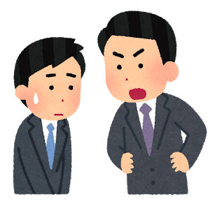 悩んでいる人が嫌いです ふじもとのーと Note