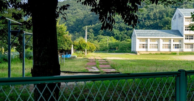 宮城教育大学附属中学校合格までの道のり 二華中 青陵中 附属中に 子供３人全員合格しました Note