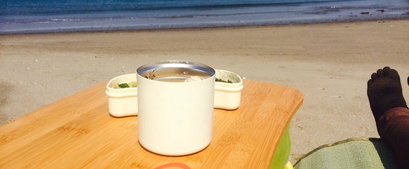 [日記]砂浜ピクニック＆お気に入りレジャーグッズ！