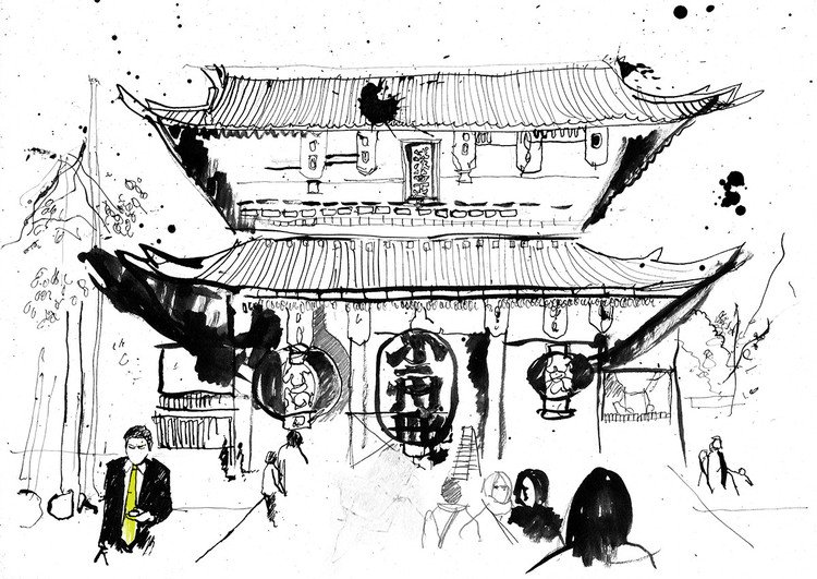 夢とスランプを乗りこなせ By Ben Tallon イラスト 英治出版 Note 夢とスランプを乗りこなせ By Ben Tallon イラスト 英治出版 Note
