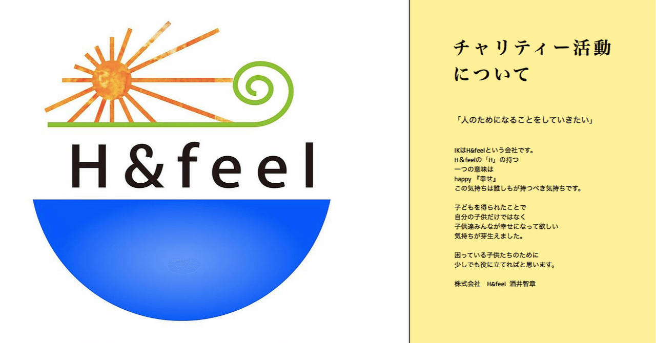 簡単 バスタイムで あなたの肌が すべすべ になる方法とは 八王子 頭皮 肌トラブル 抜け毛クセ毛でお悩みの方 大人の悩み 身体の健康を考えた Spa Hair Salon I K 酒井のブログ