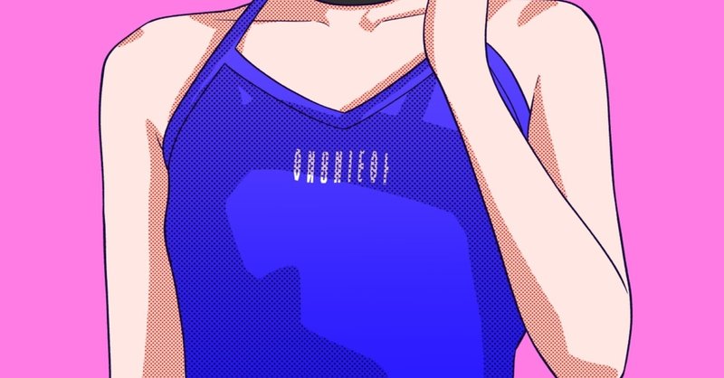 恋愛 罰 ゲーム