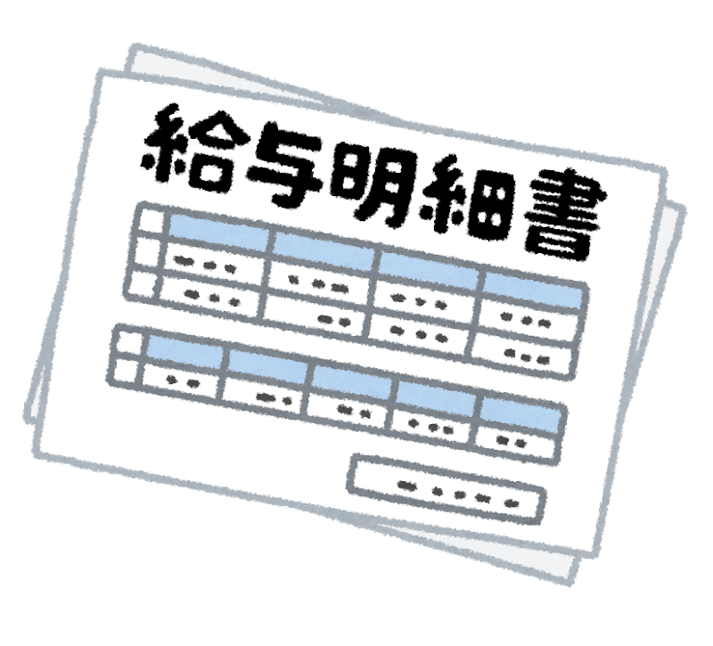 セブンイレブンバイトを無断で辞めたら お給料はもらえるの 元セブン店長のたろすけ Note