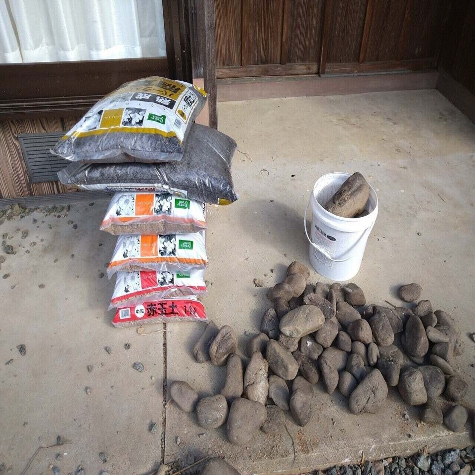 お庭づくり 石の花壇と砂利小径 ここ 古民家 Note