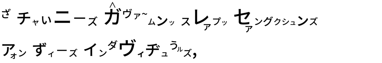 高橋ダン1 - コピー