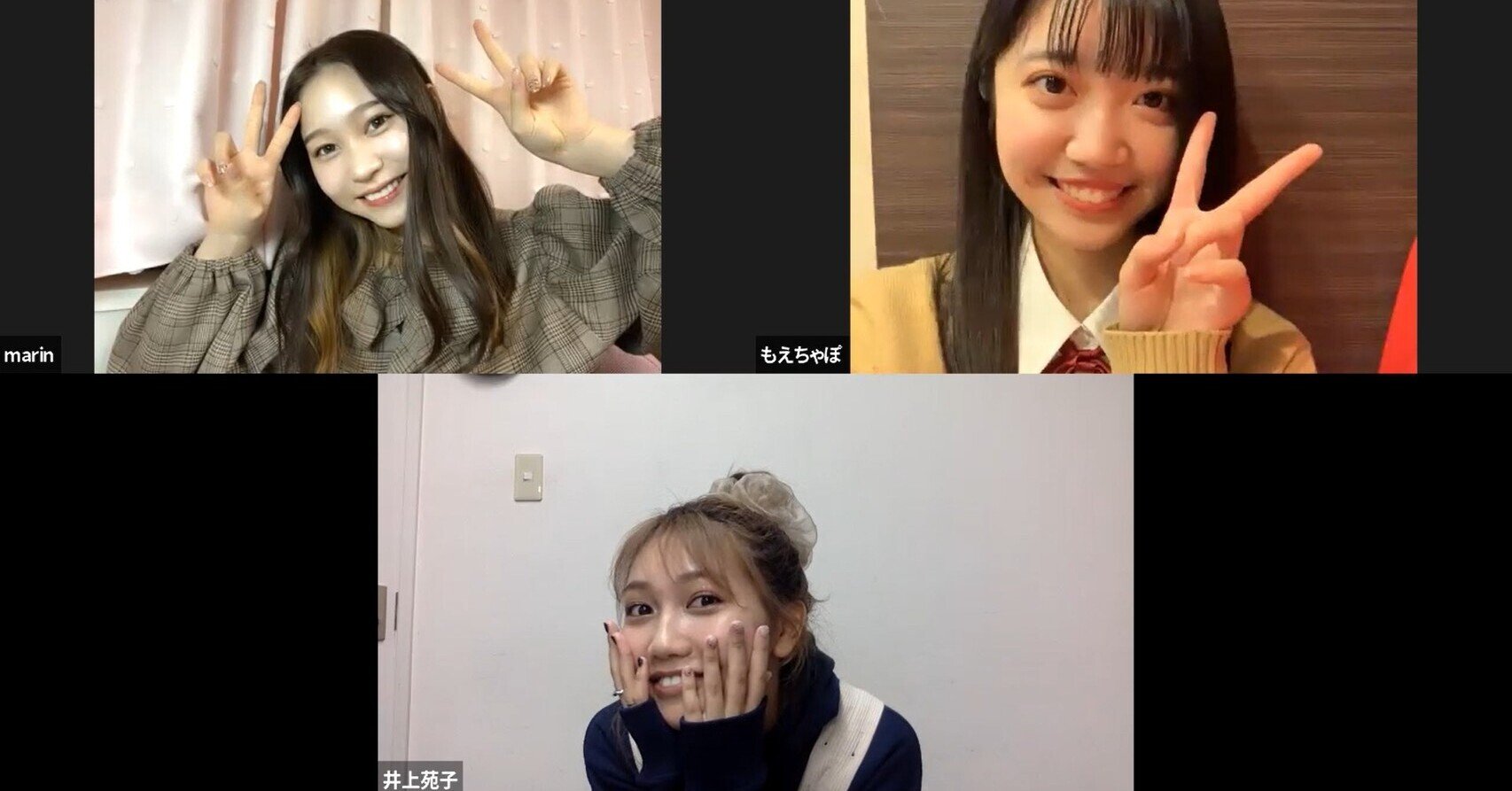 Jkがシンガー 井上苑子 と女子トーク 10代女子のリアルな恋の悩みと井上苑子の恋愛観とは Line Music ラインミュージック Jkがシンガー 井上苑子 と女子トーク 10代女子のリアルな恋の悩みと井上苑子の恋愛観とは Line Music ラインミュージック