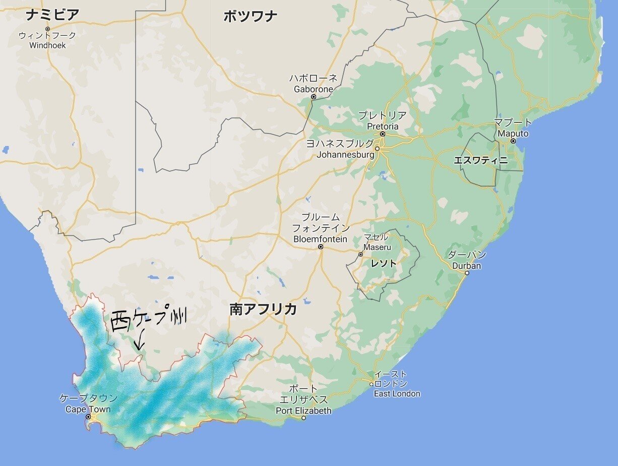 ソムリエ勉強用メモ 南アフリカ編 主要産地 西ケープ州 全体の特徴 ノムリエさとし Note ソムリエ勉強用メモ 南アフリカ編 主要産地 西ケープ州 全体の特徴 ノムリエさとし Note