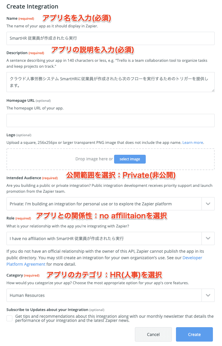 Saas間のデータのやり取りなんて Zapierに任せよう 国内saasもzapierに任せる方法 Visionarybase編集部 Note