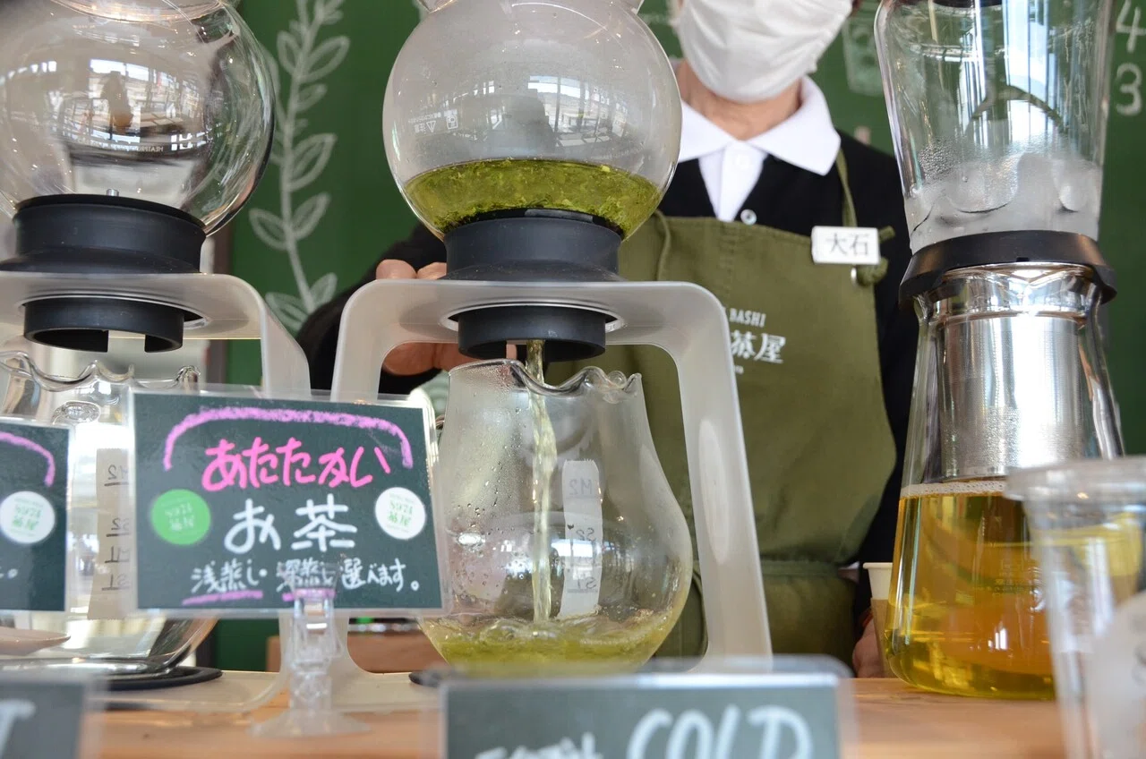 緑茶愛をとりもどせ!! ～蓬莱橋897.4茶屋の話～｜島田市【公式】